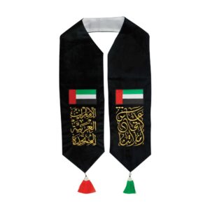 UAE-Flag-Velvet-Scarf-SC-09-main-ABM-1.jpg