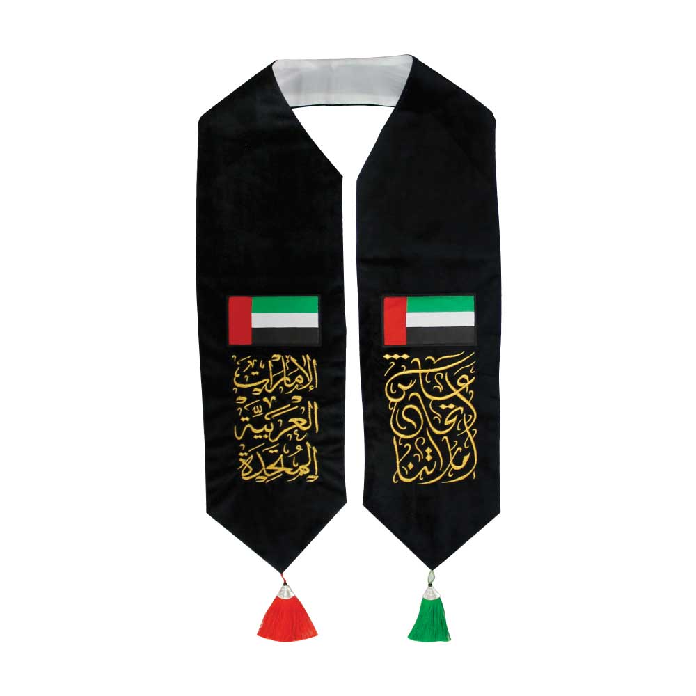 UAE-Flag-Velvet-Scarf-SC-09-main-ABM.jpg