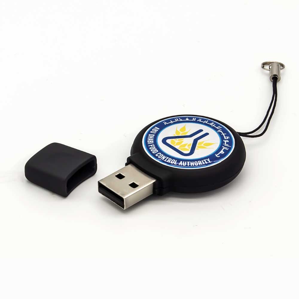 promotional-usb-2-ABM-mtc.jpg