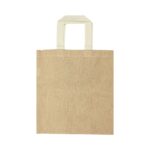 Jute-Bags-JSB-13-NAT-Blank-150x150-ABM-1.jpg