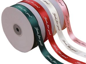 Personalised Ribbon 15mm, Custom Printed Ribbon, Clothing Labels, Clothing Tag, Various Lengths. Birthday's, Christening's, Baby Shower's, Wedding's, Anniversaries, Gift Wrapping